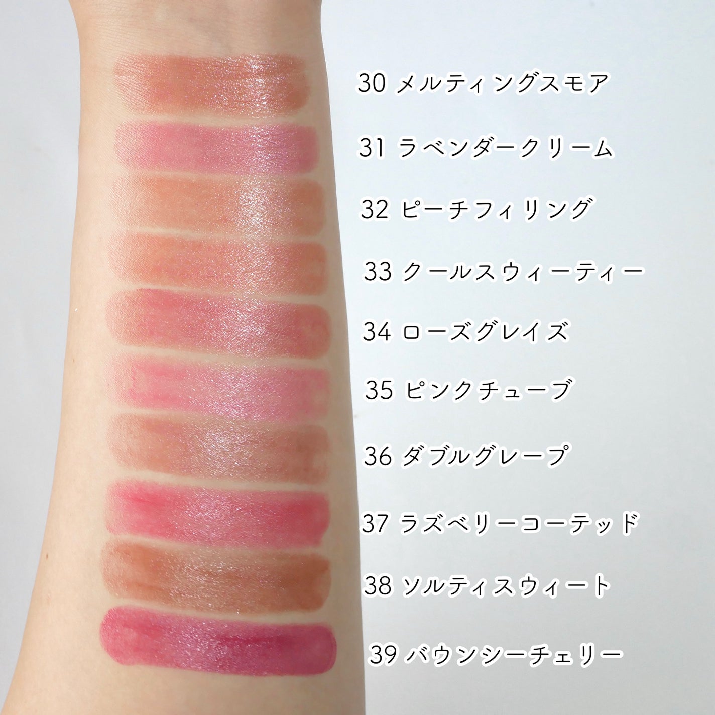 3CE グレイジーリップグロウ/3CE/リップグロスを使ったクチコミ(6枚目)