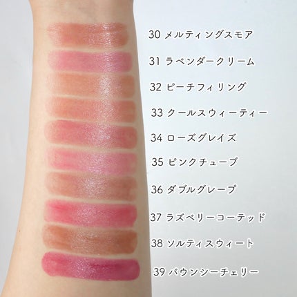 3CE グレイジーリップグロウ/3CE/リップグロスを使ったクチコミ(6枚目)