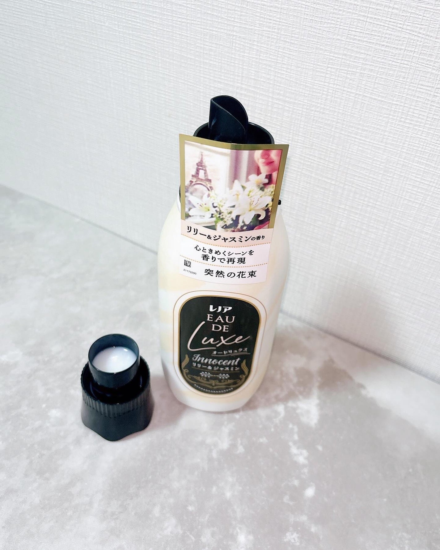 レノア オードリュクス イノセント リリー&ジャスミンの香り/レノア/柔軟剤を使ったクチコミ(4枚目)