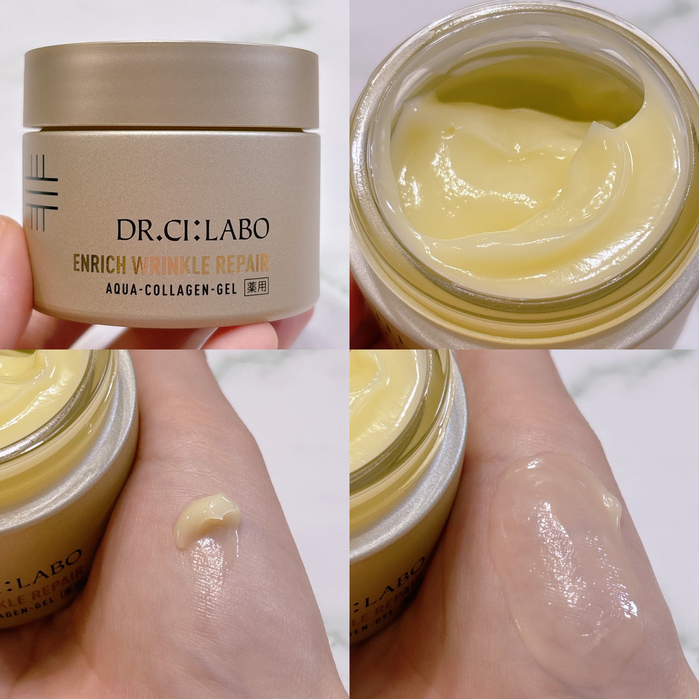 薬用アクアコラーゲンゲル エンリッチリンクルリペア/ドクターシーラボⓇ/フェイスクリームを使ったクチコミ(2枚目)