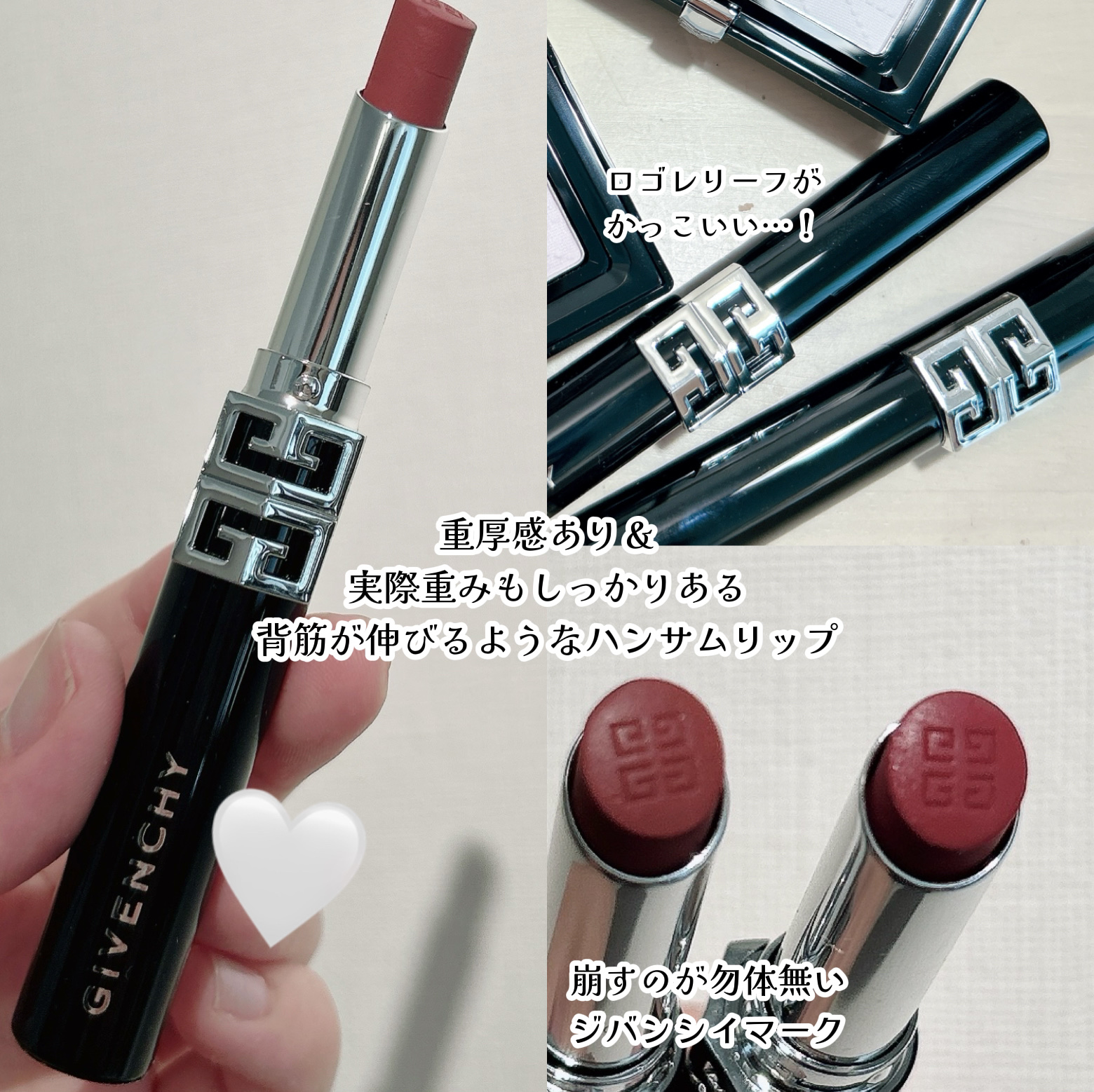 ルージュ・ジバンシイ・ベルベット・マット/GIVENCHY/口紅を使ったクチコミ（3枚目）