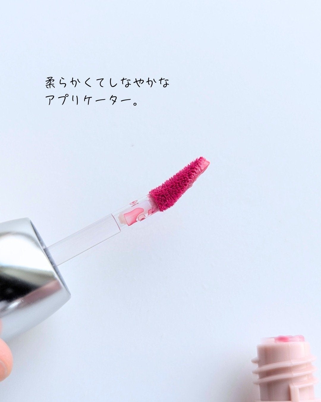 デュー ドロップ ティント/Coralhaze/リップティントを使ったクチコミ(3枚目)