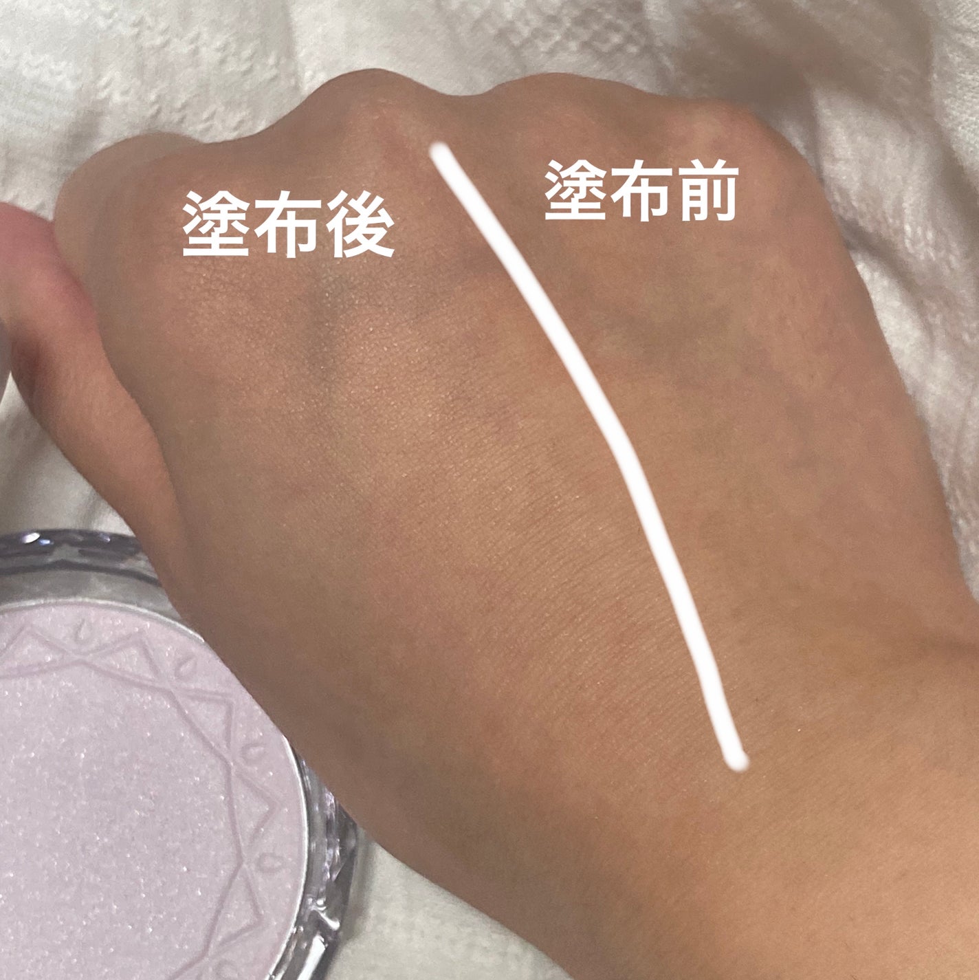 UVクリアフェイスパウダー/CEZANNE/プレストパウダーを使ったクチコミ(4枚目)