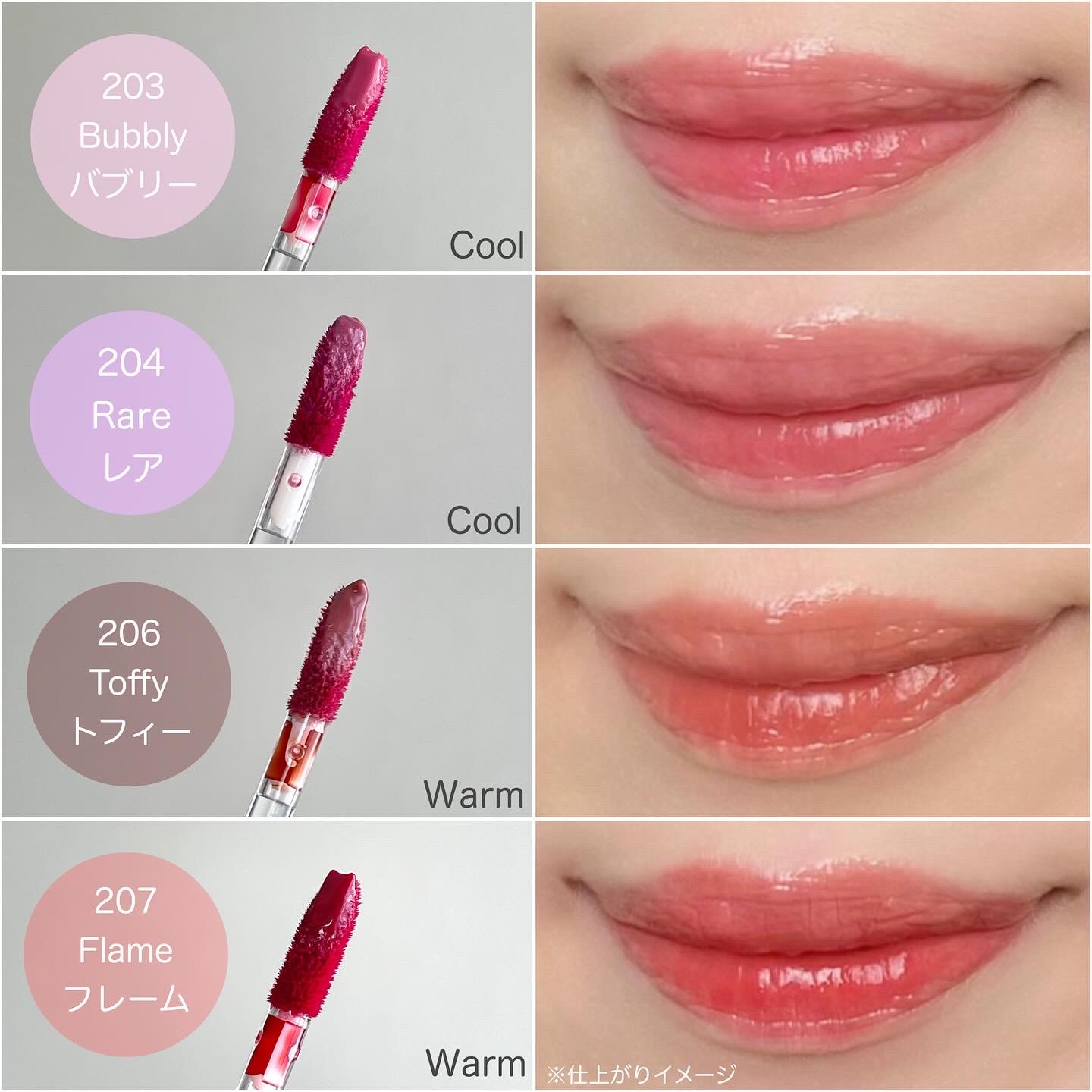 デュー ドロップ ティント/Coralhaze/リップティントを使ったクチコミ（3枚目）