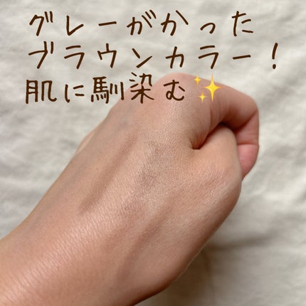 シェーディングペンシル 02 クールトーン/CEZANNE/ハイライト・シェーディングの画像