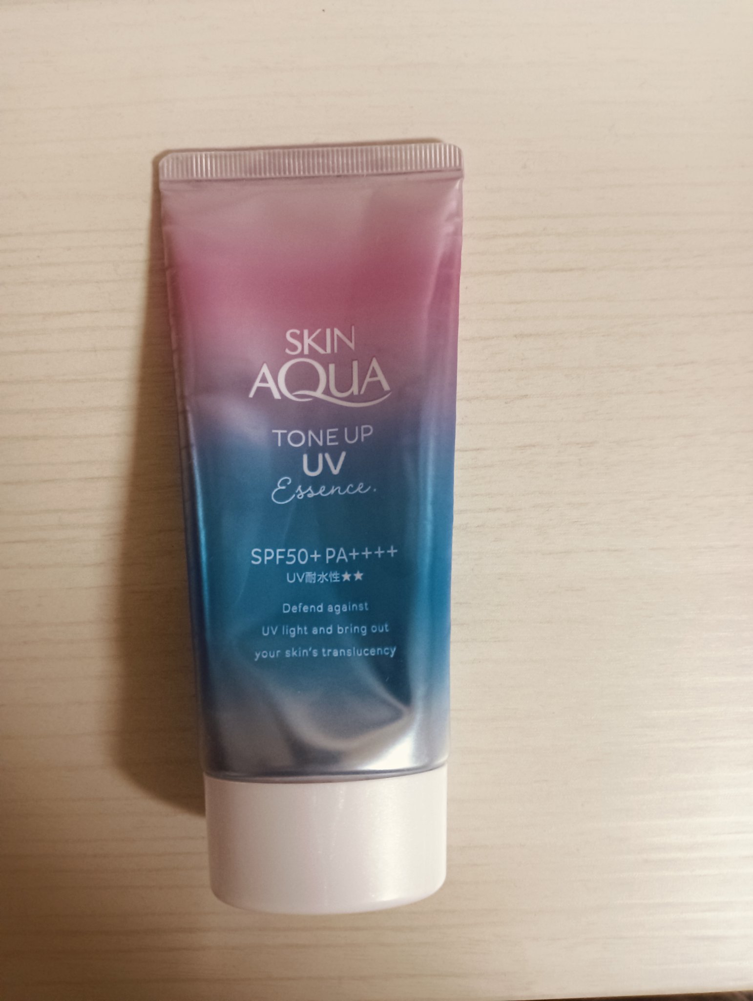 スキンアクア トーンアップUVエッセンス/スキンアクア/日焼け止めクリームを使ったクチコミ（1枚目）