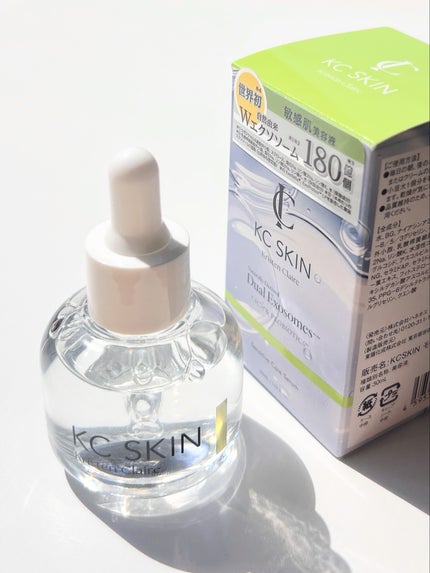 KC SKIN モイストリペアセラム/KC SKIN – Kristen Claire/美容液を使ったクチコミ(1枚目)