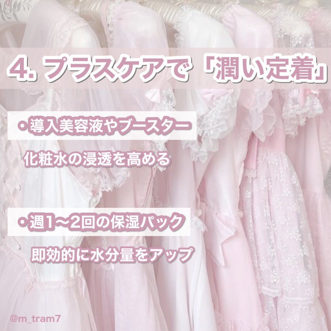 潤浸保湿 フェイスクリーム/キュレル/フェイスクリームを使ったクチコミ(8枚目)