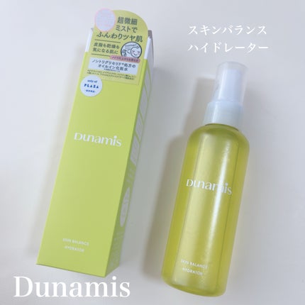 スキンバランス ハイドレーター/Dunamis/ミスト状化粧水を使ったクチコミ(1枚目)