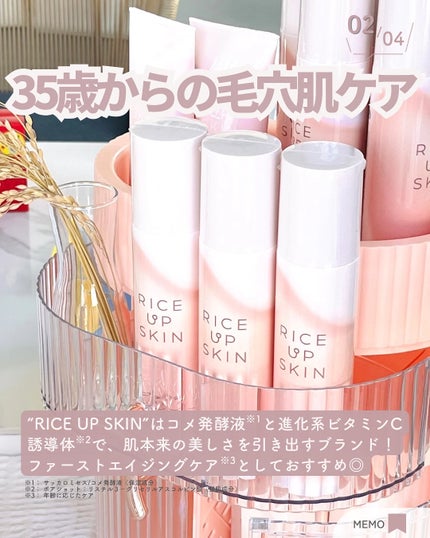 ぬか袋/神戸美人ぬか/その他洗顔料を使ったクチコミ(3枚目)