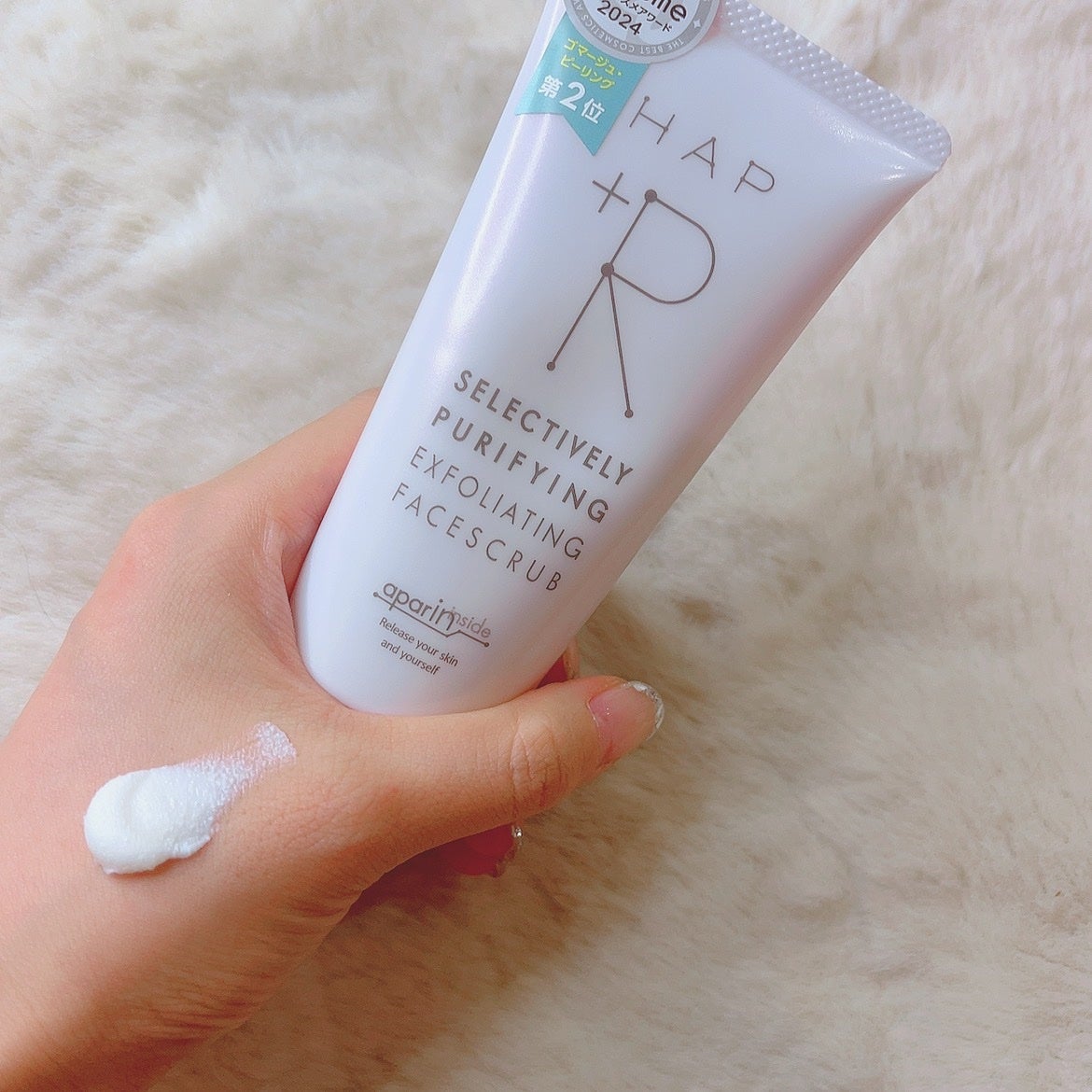 ã«ã³ã ðž on LIPS ãè¶
ã€ã¶ã€ã¶ãã§ã€ã¹ã¹ã¯ã©ãð«§/æ¯ç©Žæ±ããèã®ããã€ãã«âããã..ãïŒ2æç®ïŒ