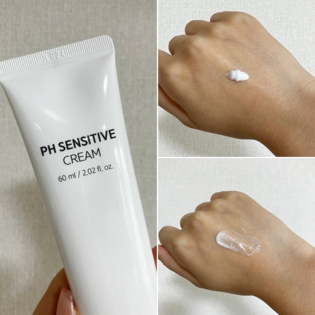 PHセンシティブクリームチューブ 60ml/SAM'U/フェイスクリームを使ったクチコミ(2枚目)