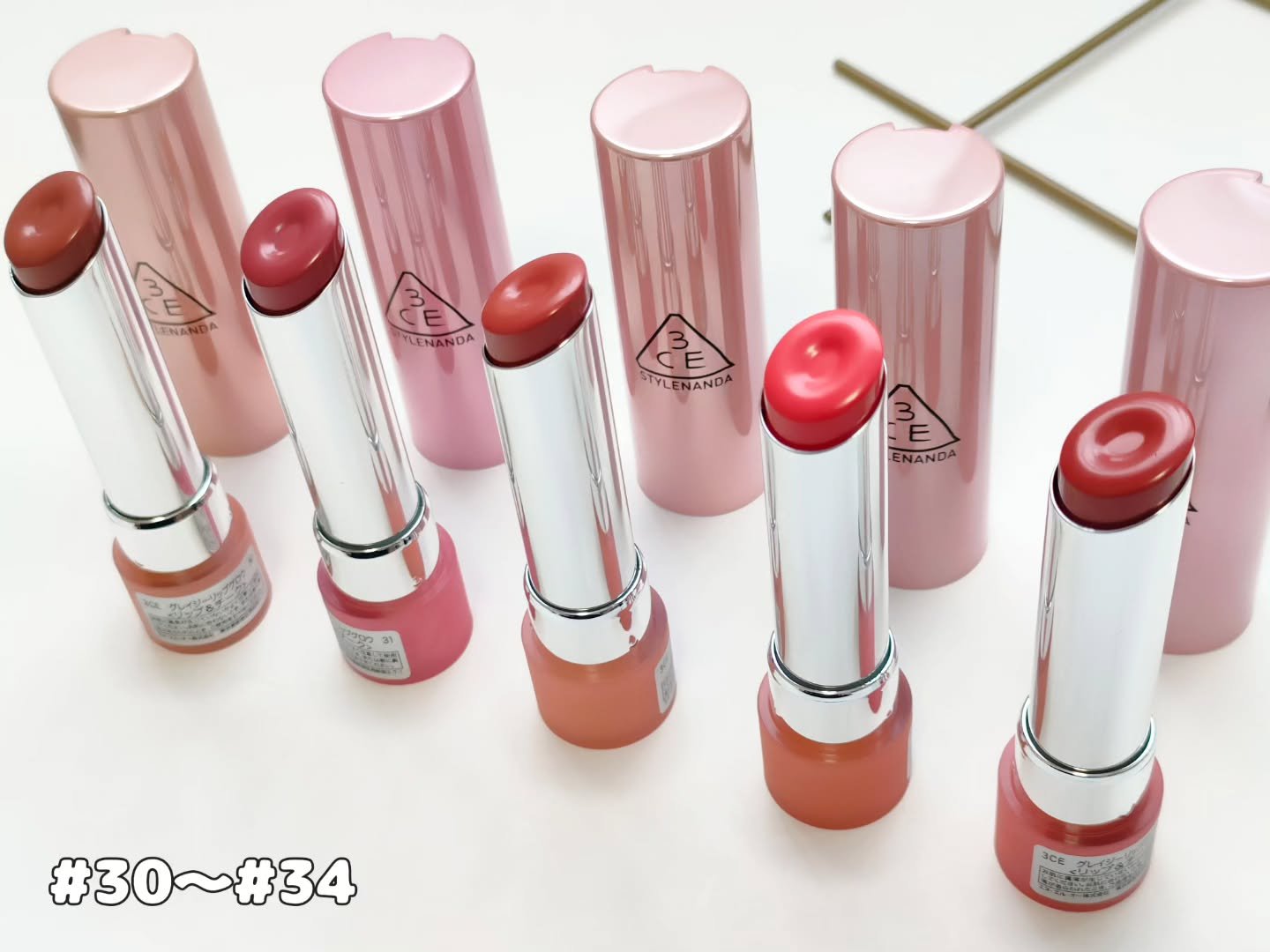 3CE グレイジーリップグロウ/3CE/リップグロスを使ったクチコミ（3枚目）