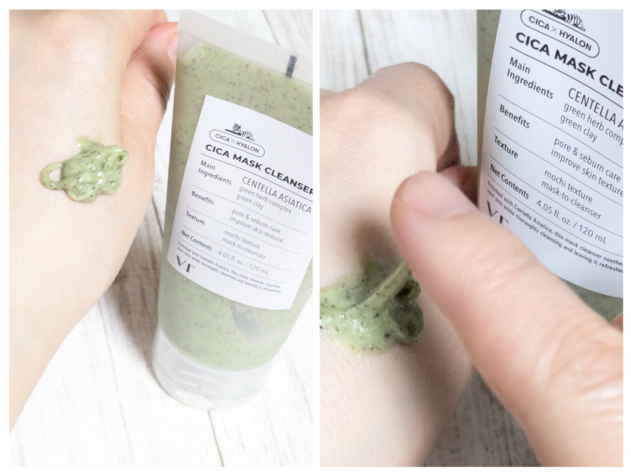 リードルショット700/VT/美容液を使ったクチコミ（3枚目）