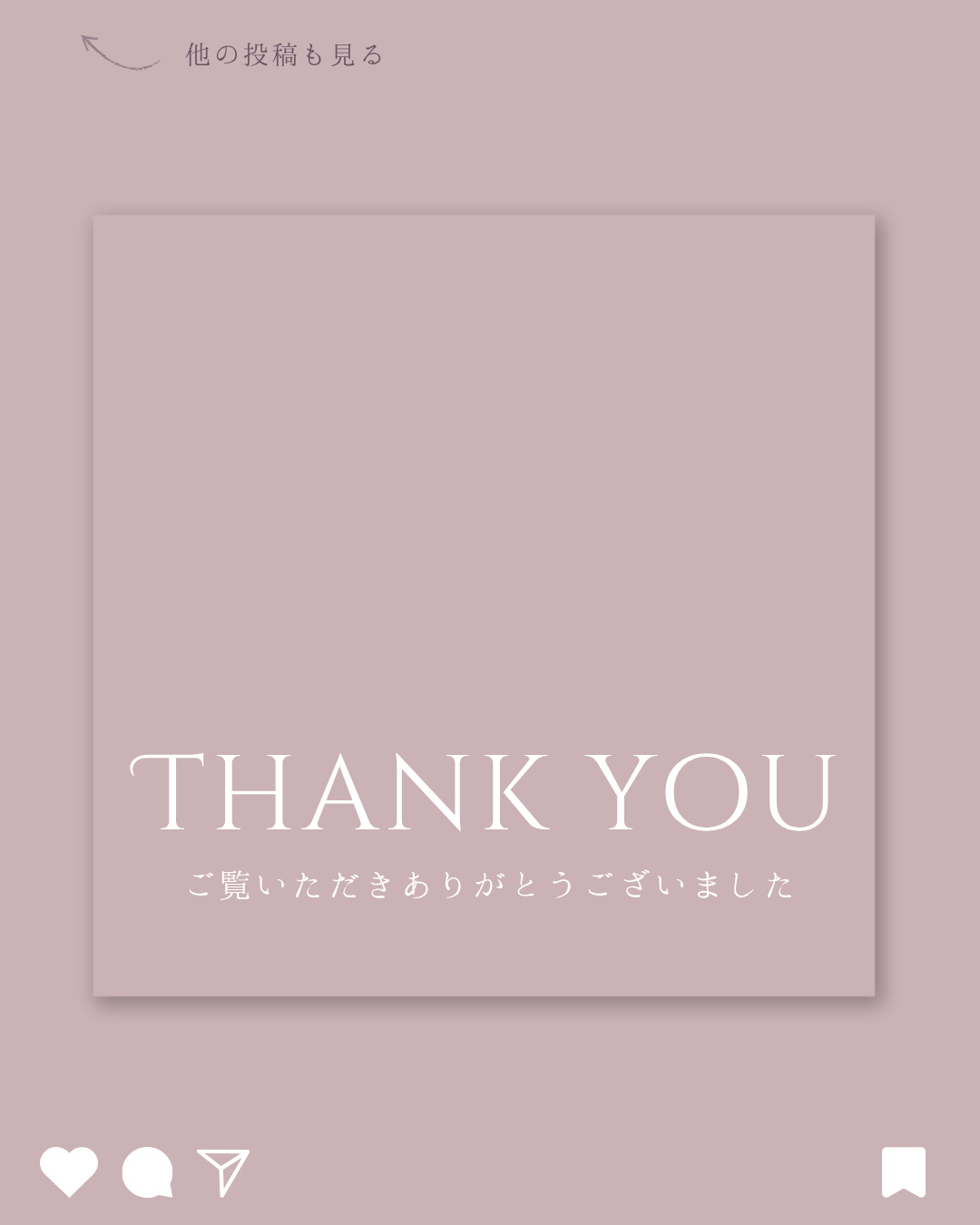 薬用ホワイトコンク ボディシャンプーCⅢ ゆずの香り/ホワイトコンク/ボディソープを使ったクチコミ（3枚目）