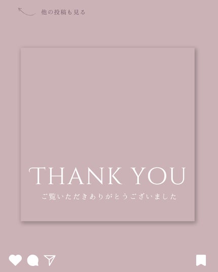 薬用ホワイトコンク ボディシャンプーCⅢ ゆずの香り/ホワイトコンク/ボディソープを使ったクチコミ(3枚目)
