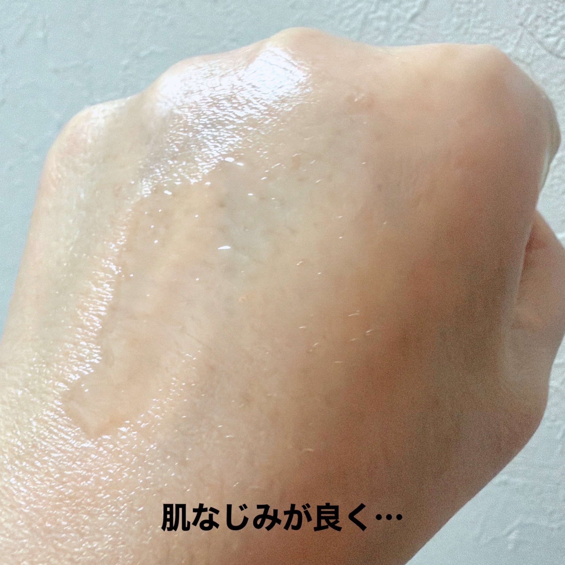 オルビス ザ クレンジング オイル/オルビス/オイルクレンジングを使ったクチコミ（3枚目）