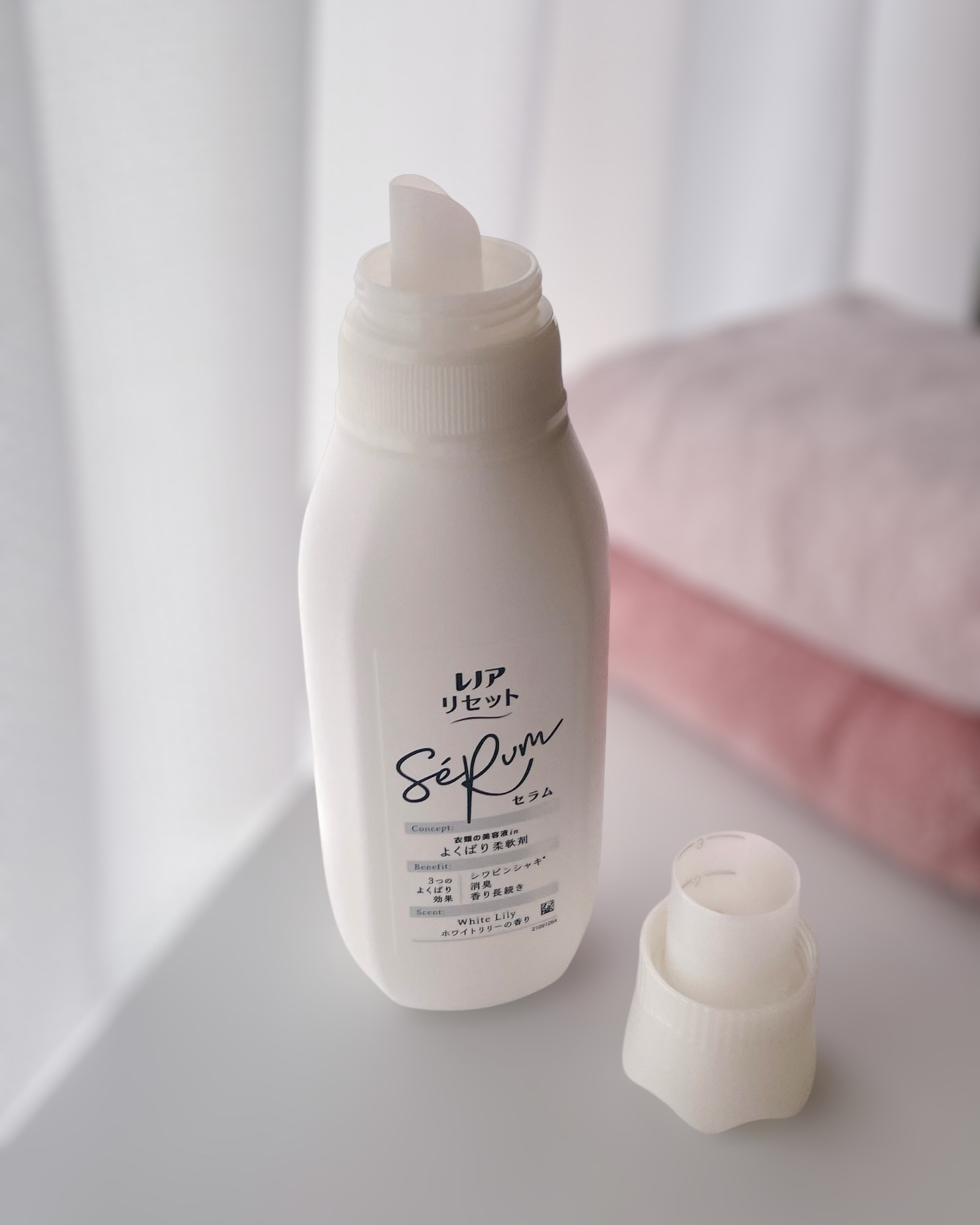 レノアリセット セラム ホワイトリリーの香り/レノア/柔軟剤を使ったクチコミ（2枚目）