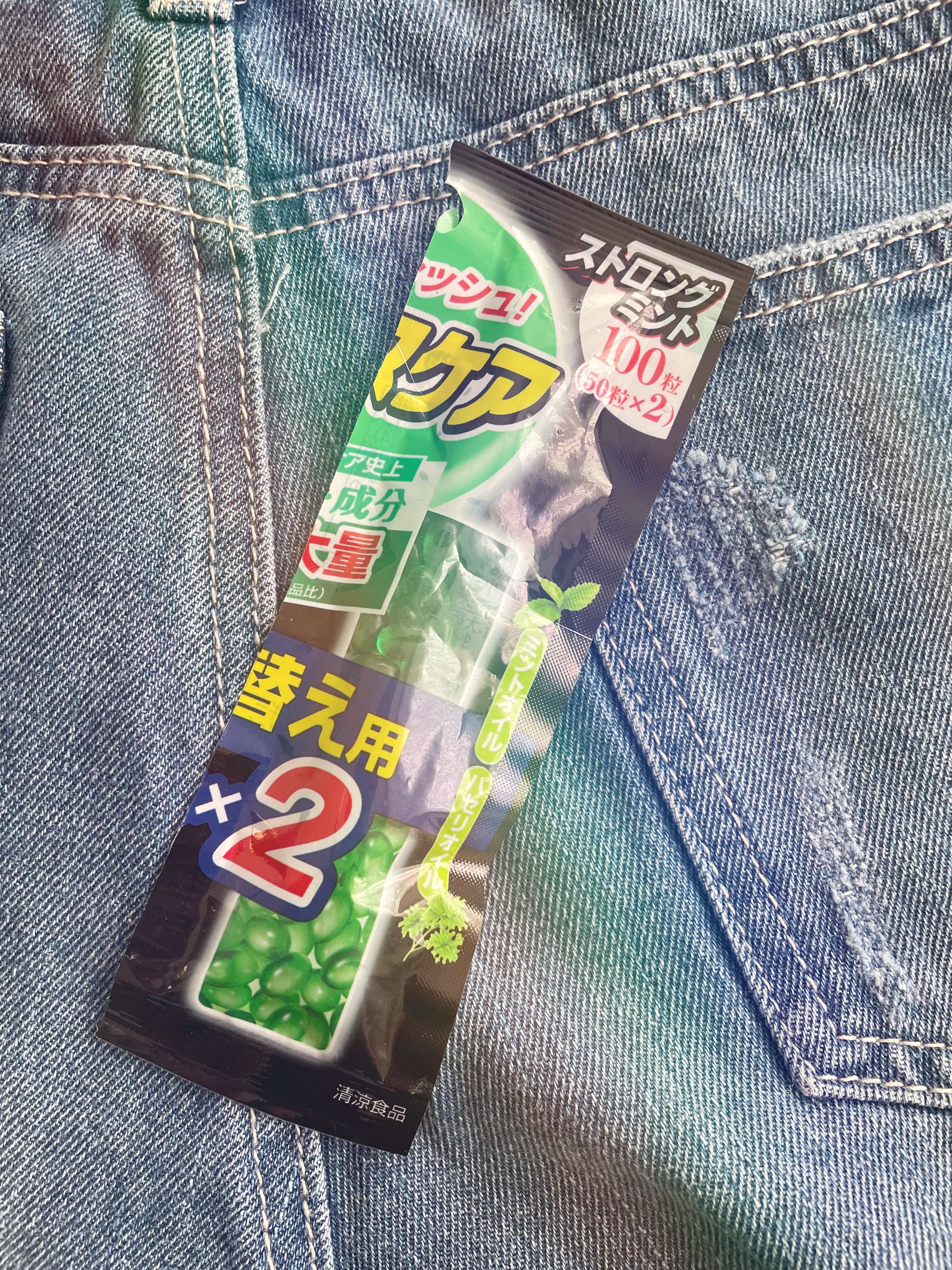 ブレスケア/ブレスケア/その他オーラルケアを使ったクチコミ（1枚目）