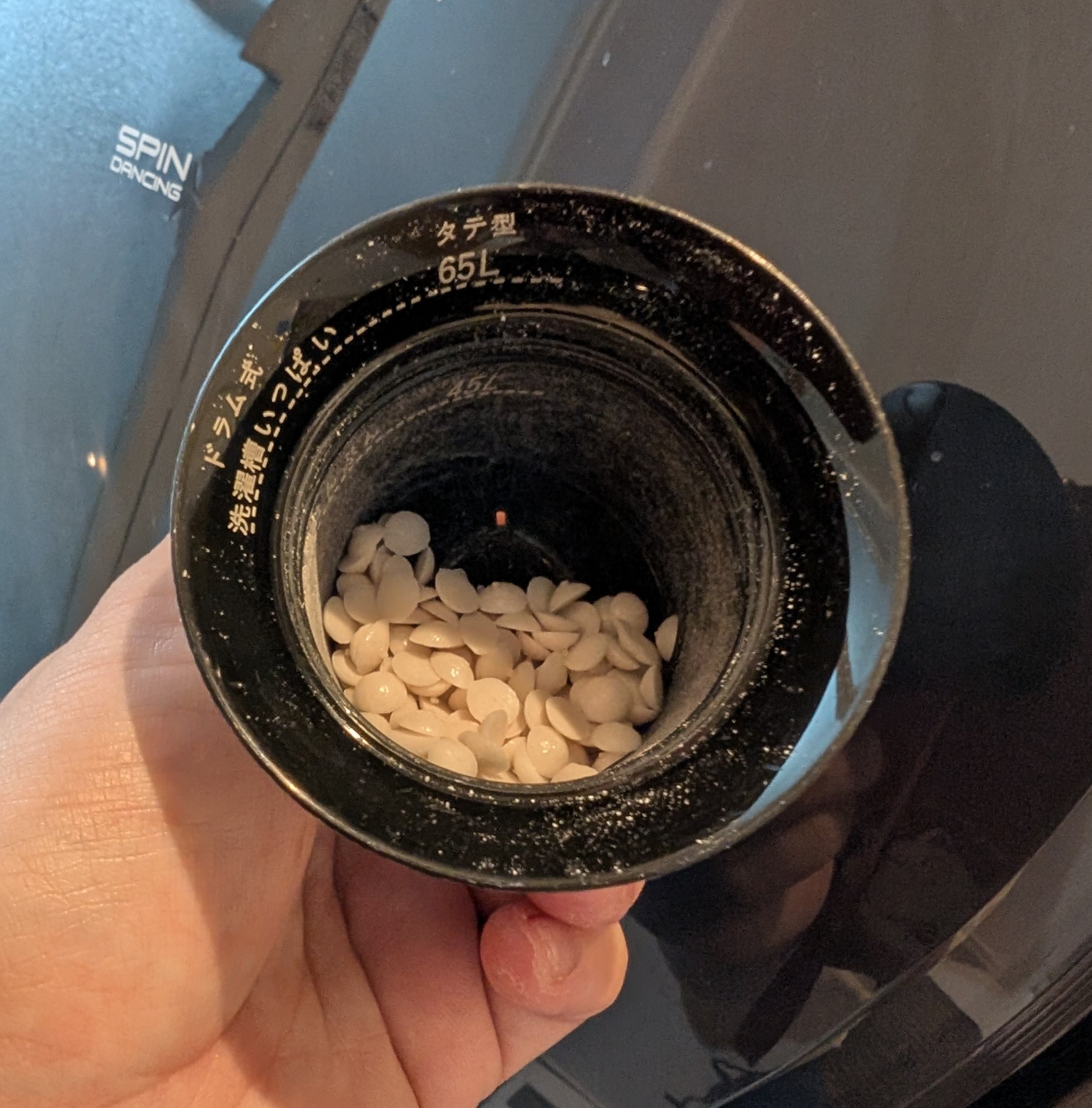 レノアオードリュクスビーズ　リリー&ジャスミンの香り/レノア/柔軟剤を使ったクチコミ（3枚目）