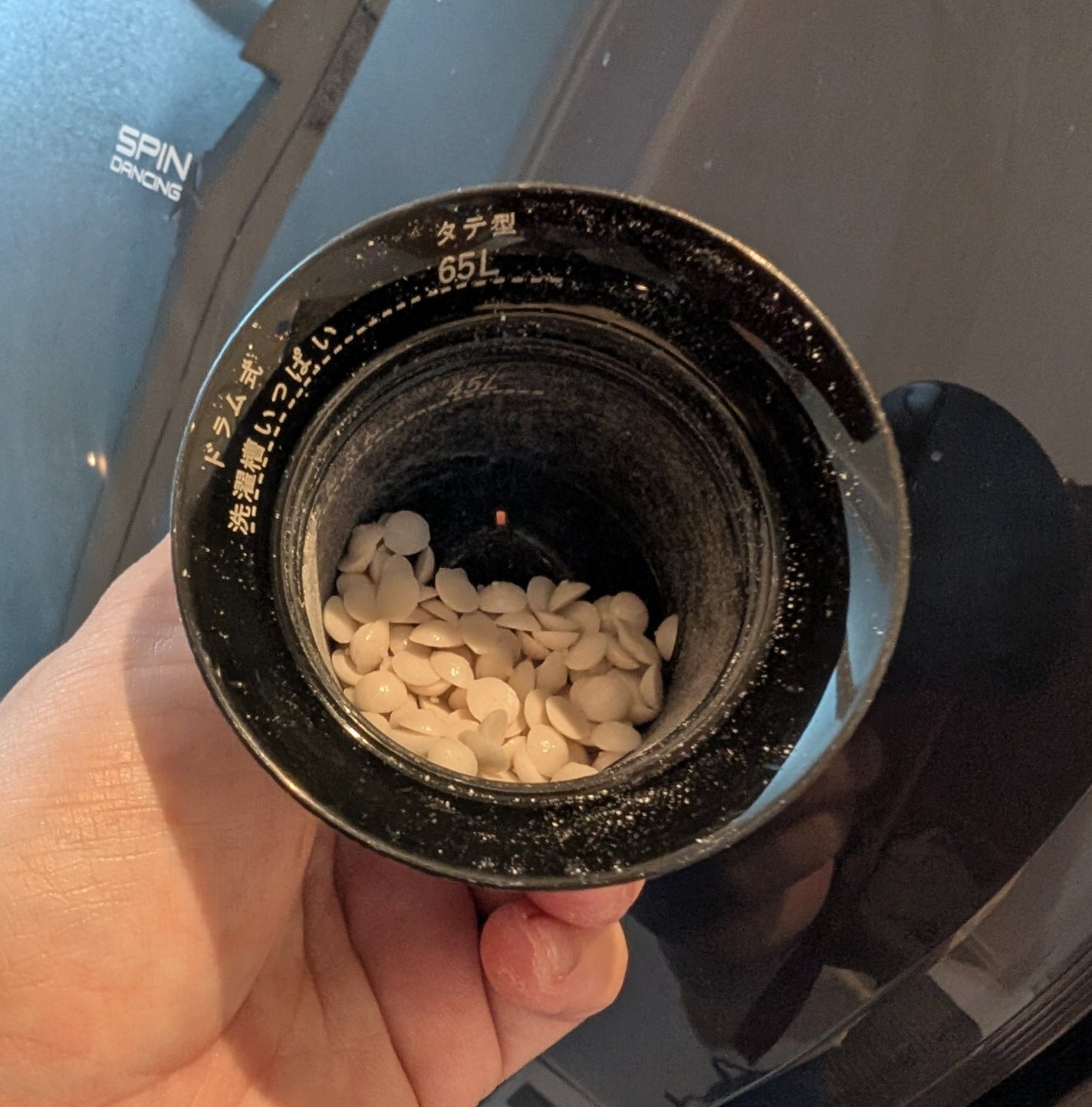 レノアオードリュクスビーズ リリー&ジャスミンの香り/レノア/柔軟剤を使ったクチコミ(3枚目)