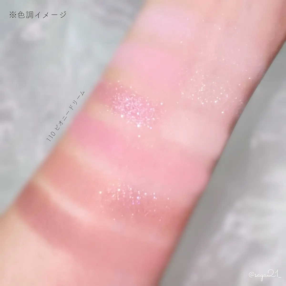 プロ アイ パレット エアー/CLIO/アイシャドウパレットを使ったクチコミ（3枚目）