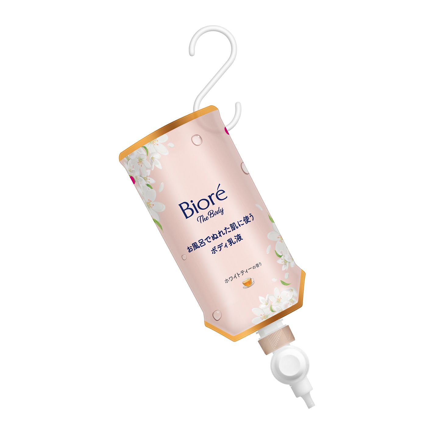 ビオレ ザ ボディ お風呂でぬれた肌に使うボディ乳液 肌しっとり ホワイトティーの香り セット (つりさげパック 285ml+専用のノズル+フック)