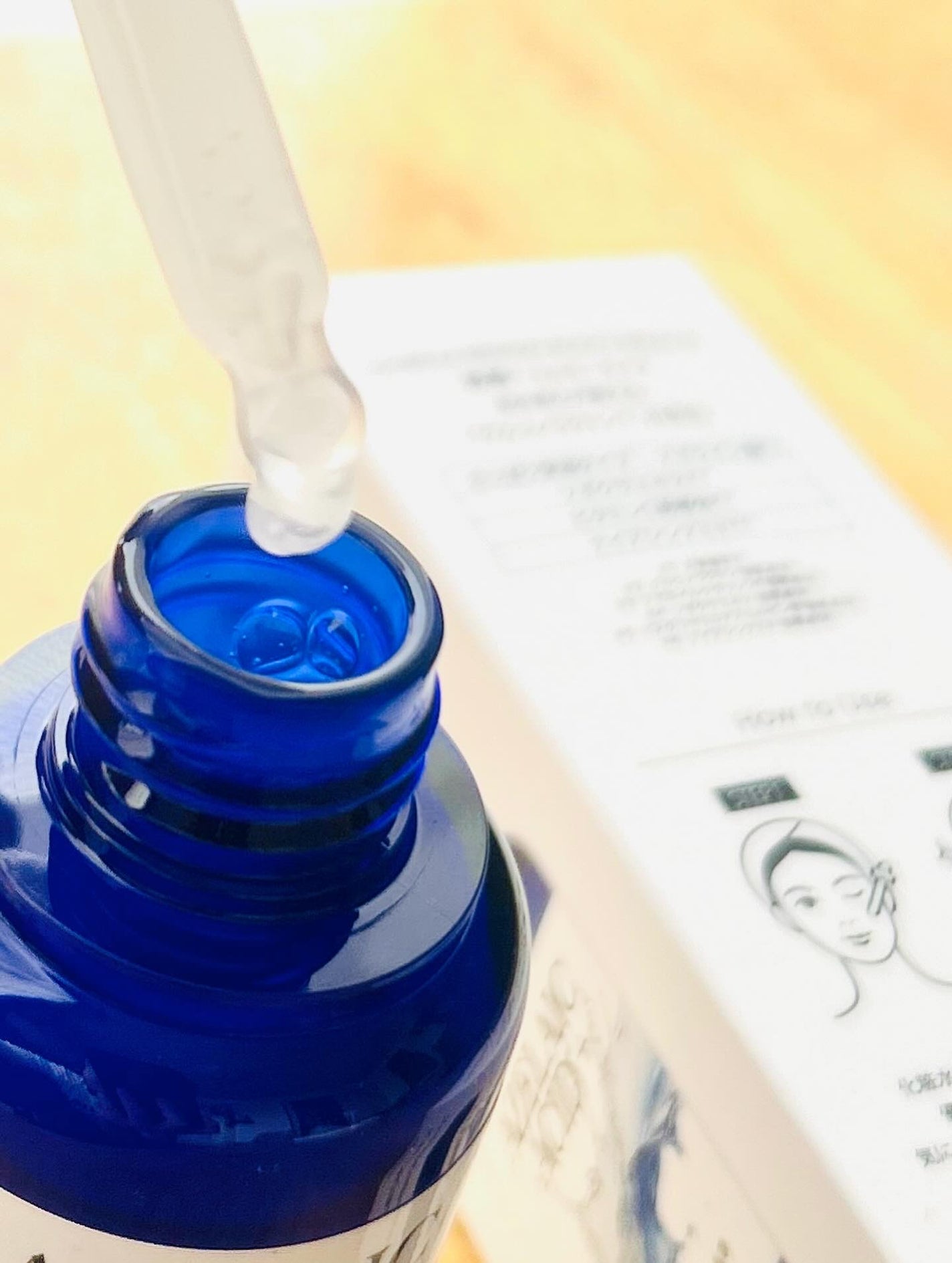 まなみ on LIPS 「シシベラプレミアムビューティーセラム肌を「仕込む」新常識の新発..」(2枚目)