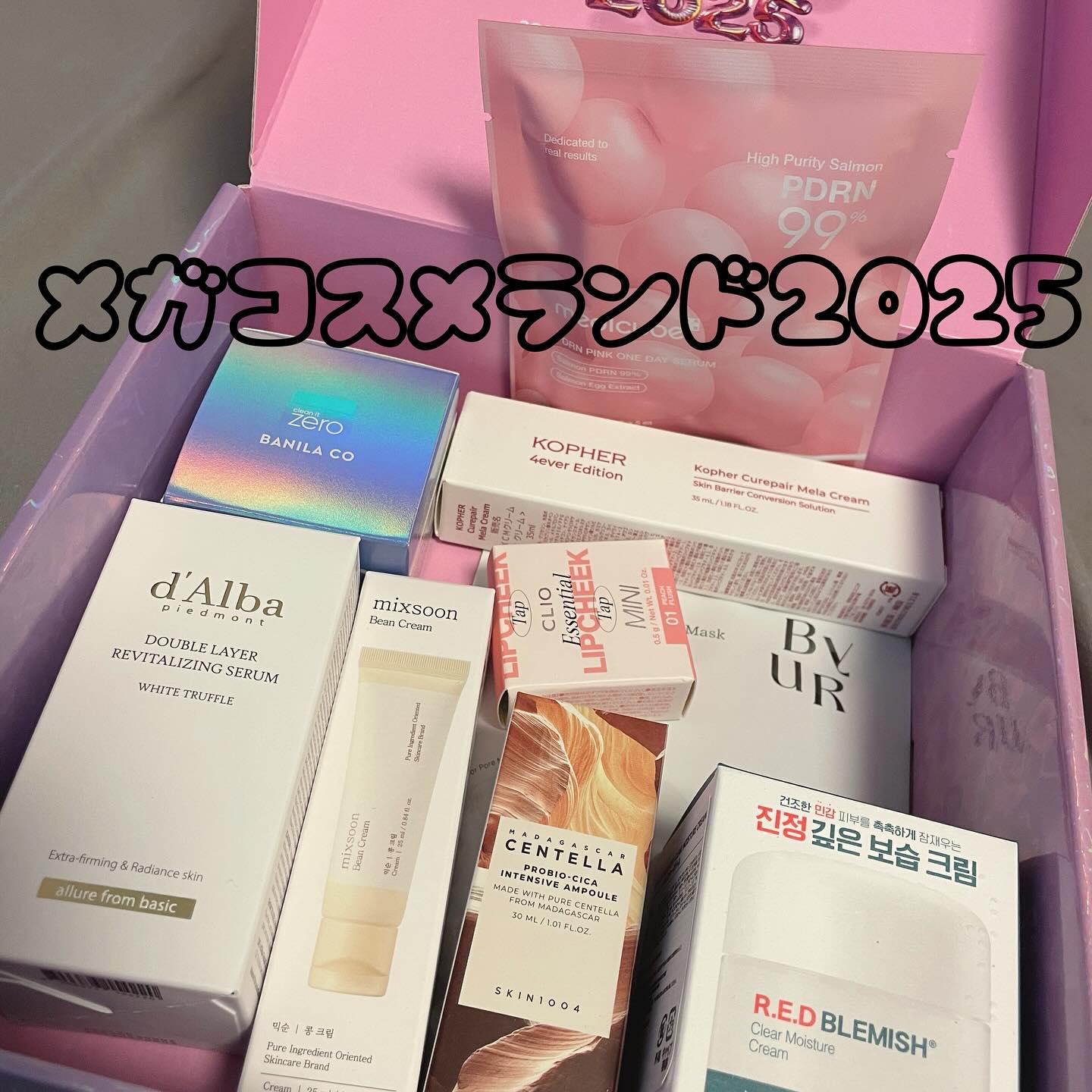 ホワイトトリュフダブルレイヤーリバイタライジングセラム/ダルバ/美容液を使ったクチコミ（2枚目）