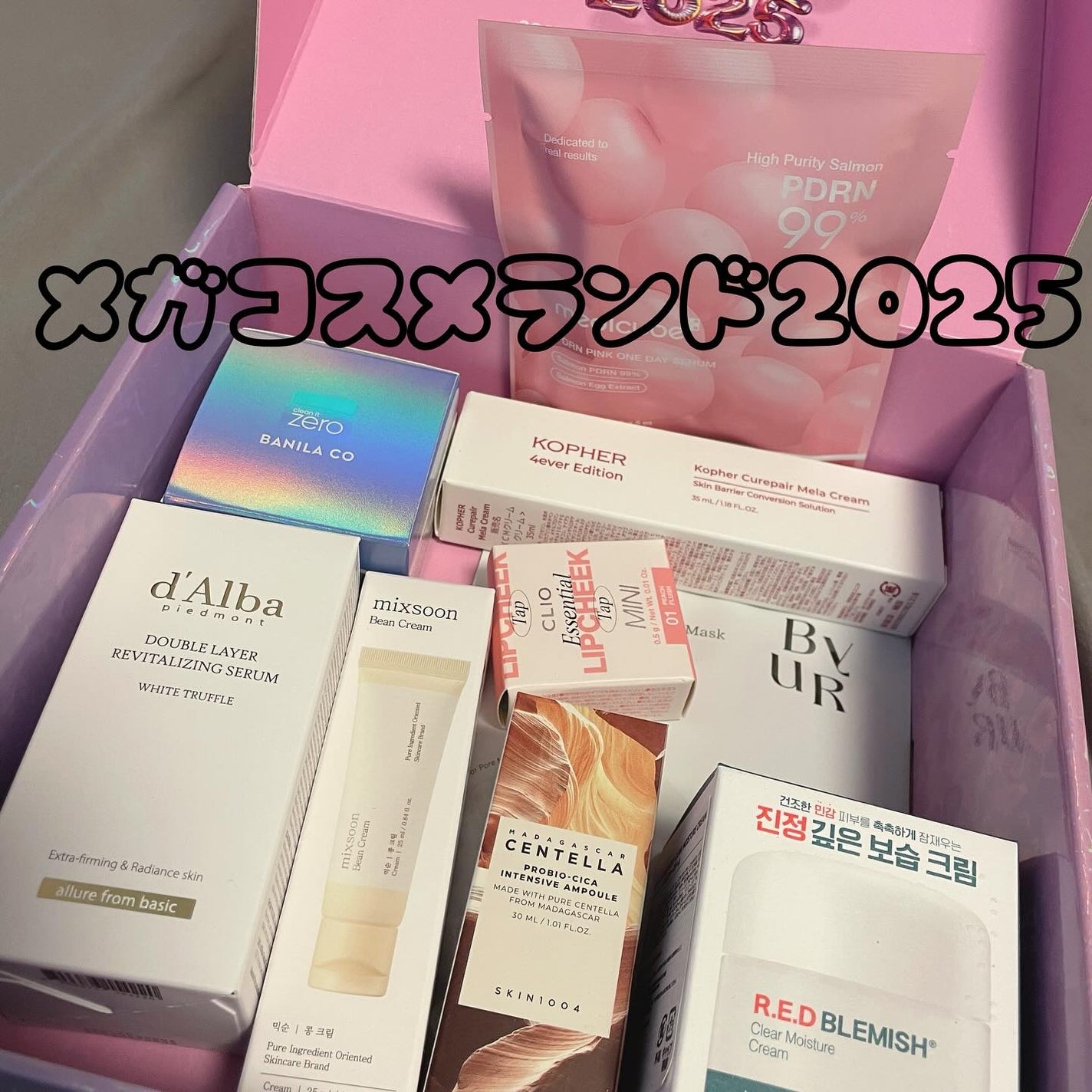 ホワイトトリュフダブルレイヤーリバイタライジングセラム/ダルバ/美容液を使ったクチコミ(2枚目)