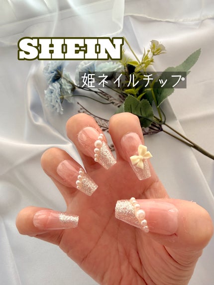 ネイルチップ/SHEIN/ネイルチップ・パーツを使ったクチコミ(1枚目)