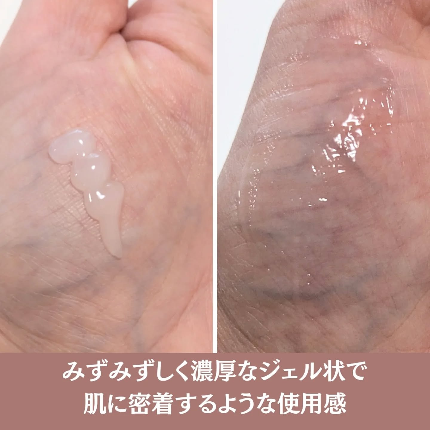 アドバンスト PDRN リジュビネイティング クリーム /Dr.Reju-All/フェイスクリームを使ったクチコミ（3枚目）