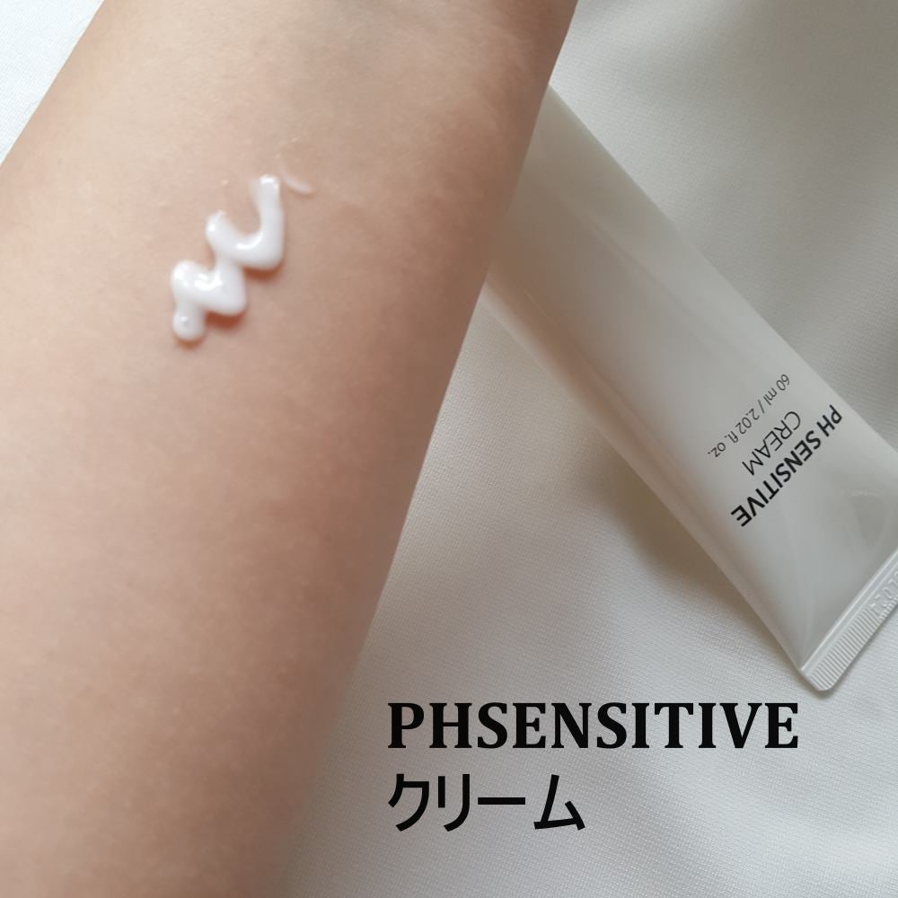 PHセンシティブアンプル/SAM'U/美容液を使ったクチコミ(7枚目)