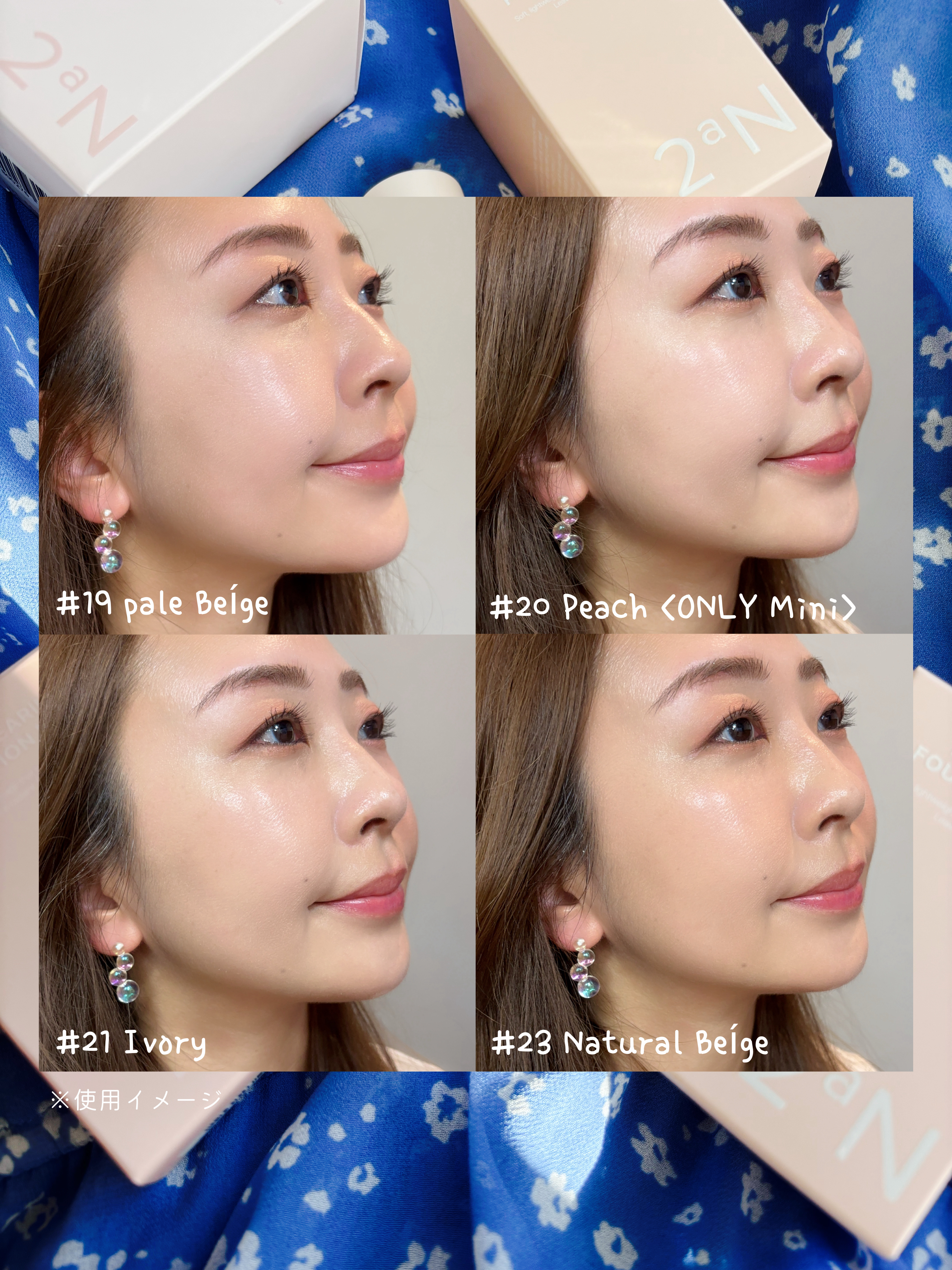 ロングウェアリング ファンデーション ミニ/2aN/リキッドファンデーションを使ったクチコミ（2枚目）