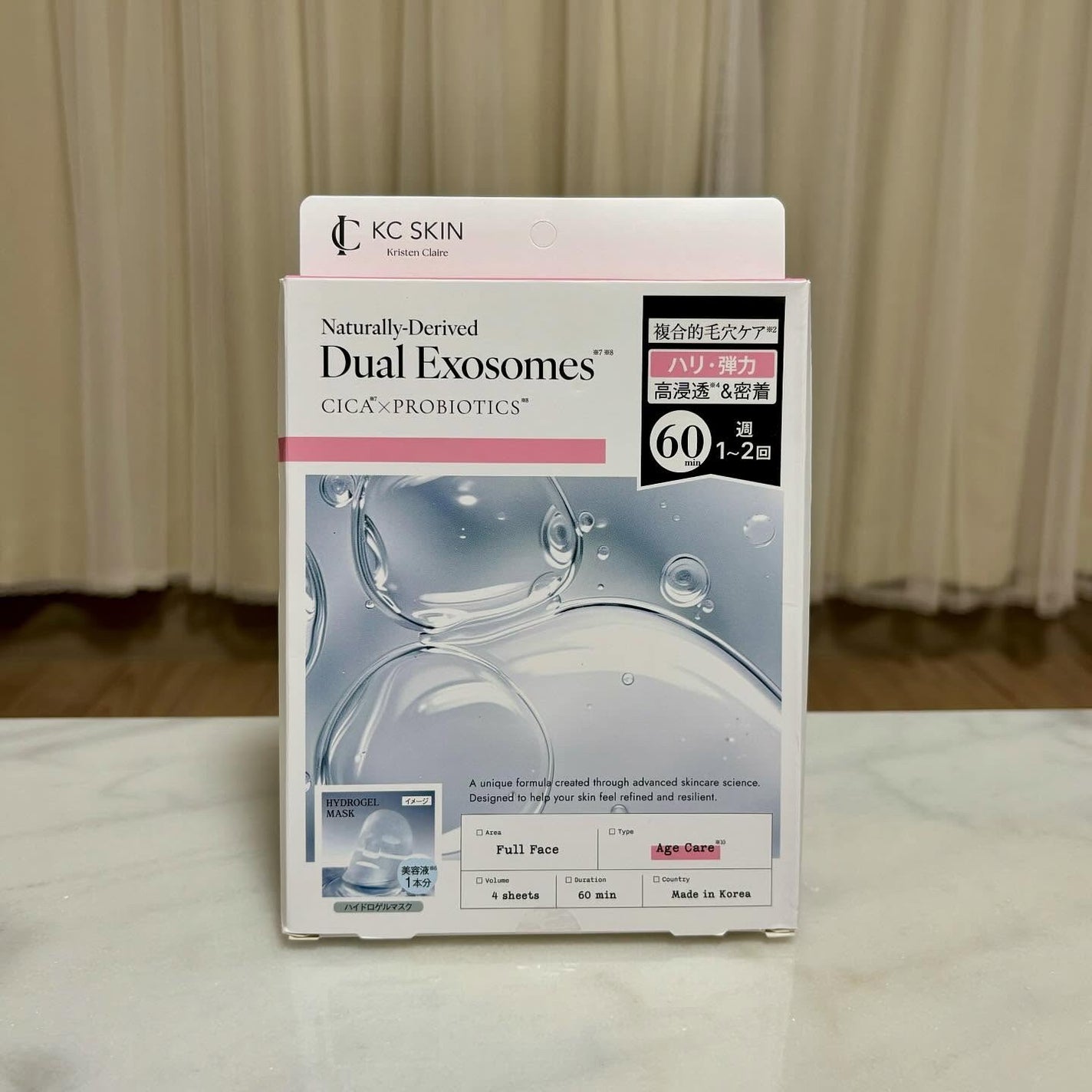 KC SKIN モイストエイジケアセラムマスク/KC SKIN – Kristen Claire/シートマスク・パックを使ったクチコミ(1枚目)