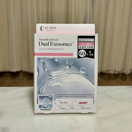 KC SKIN モイストエイジケアセラムマスク/KC SKIN – Kristen Claire/シートマスク・パックを使ったクチコミ(1枚目)