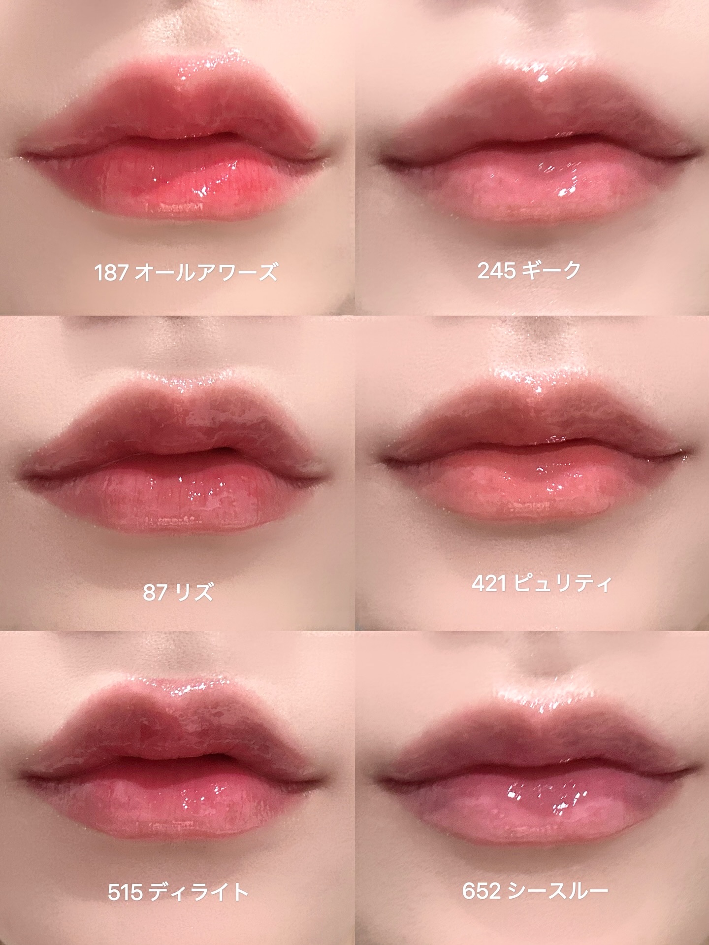 アンシーン バルーンティント/Oddtype/リップティントを使ったクチコミ（3枚目）