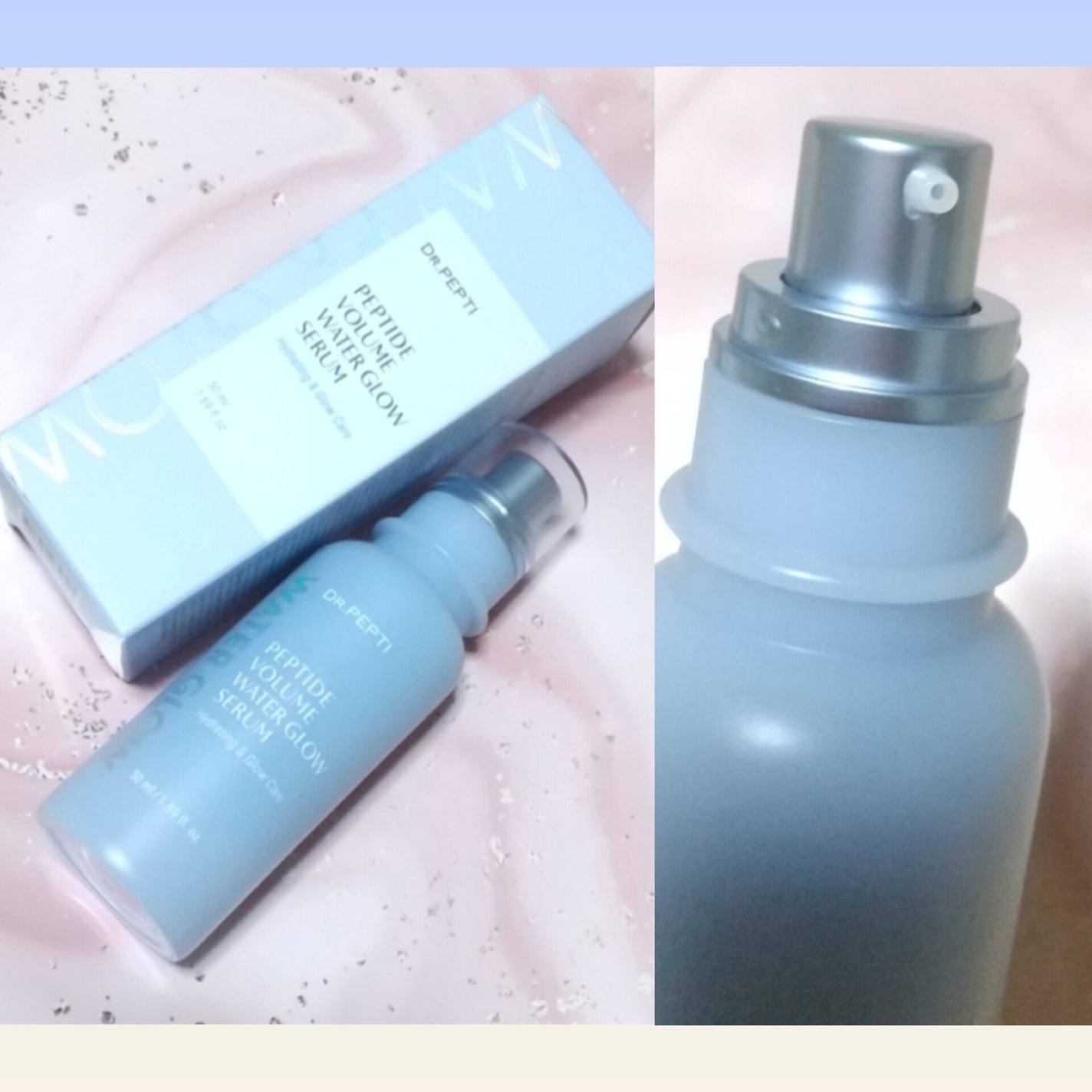 ペプチドボリュームマスタートナー/DR.PEPTI/ブースター・導入液を使ったクチコミ(6枚目)