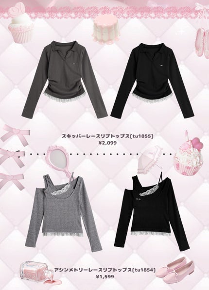 ウオーター/アベンヌ/ミスト状化粧水を使ったクチコミ(7枚目)