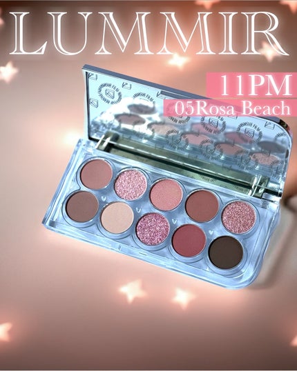 ライトオンアイズシャドウパレット/ルミル/アイシャドウパレットを使ったクチコミ(1枚目)