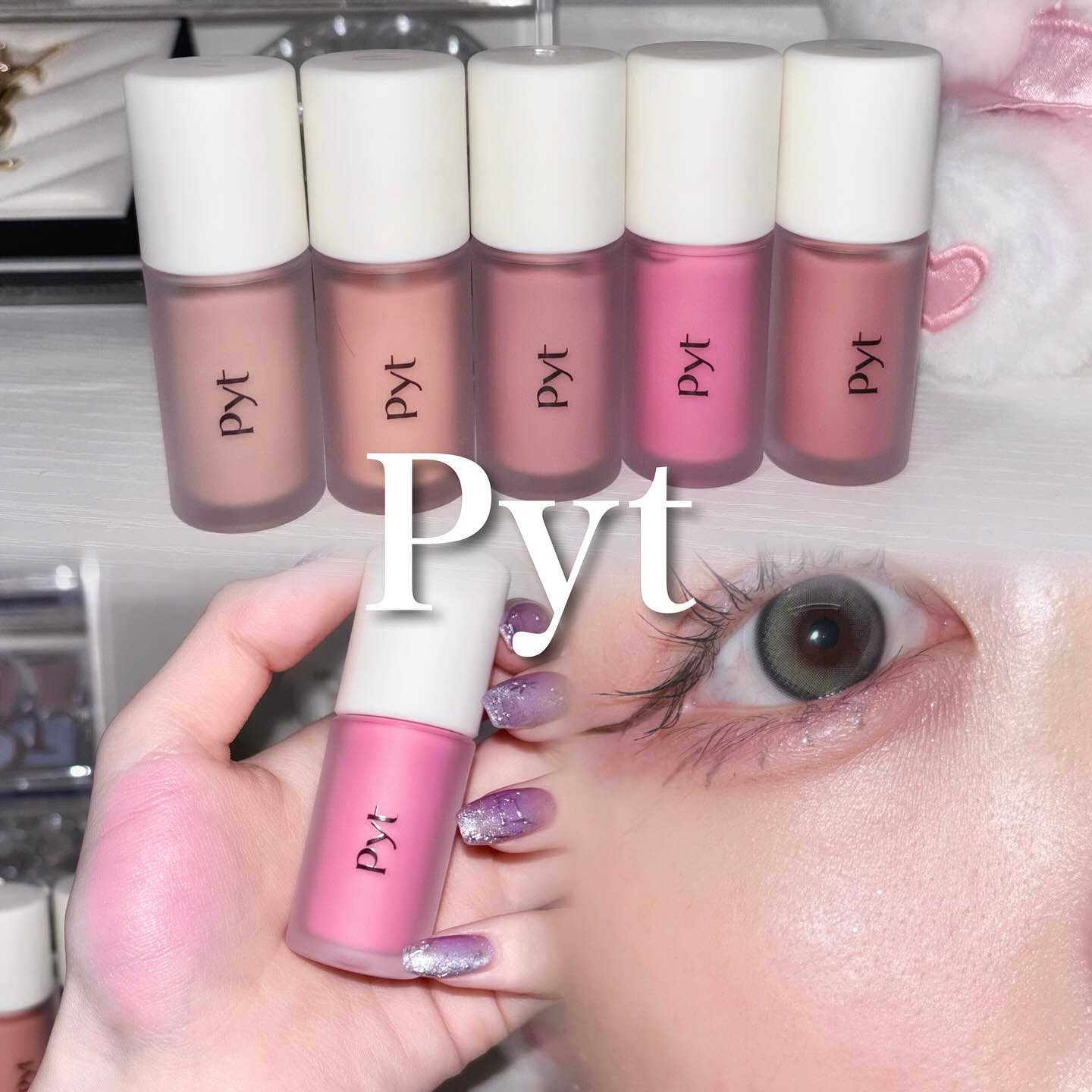 Pyt GENBAリキッドチーク/Pyt/リキッドチークを使ったクチコミ（1枚目）