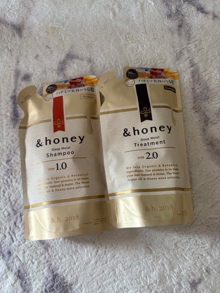 ディープモイスト シャンプー1.0/ヘアトリートメント2.0/&honey/市販シャンプーを使ったクチコミ(1枚目)