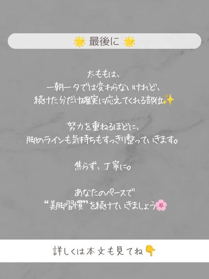 ðãšã ð on LIPS ã倪ããã¯ãæ¥ã
ã®ç©ã¿éãããã®ãŸãŸçŸããå Žæãã ãããããåŒã..ãïŒ5æç®ïŒ