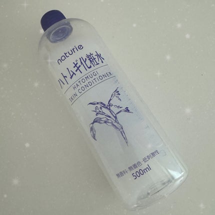 ハトムギ化粧水(ナチュリエ スキンコンディショナー R )/ナチュリエ/化粧水を使ったクチコミ(1枚目)