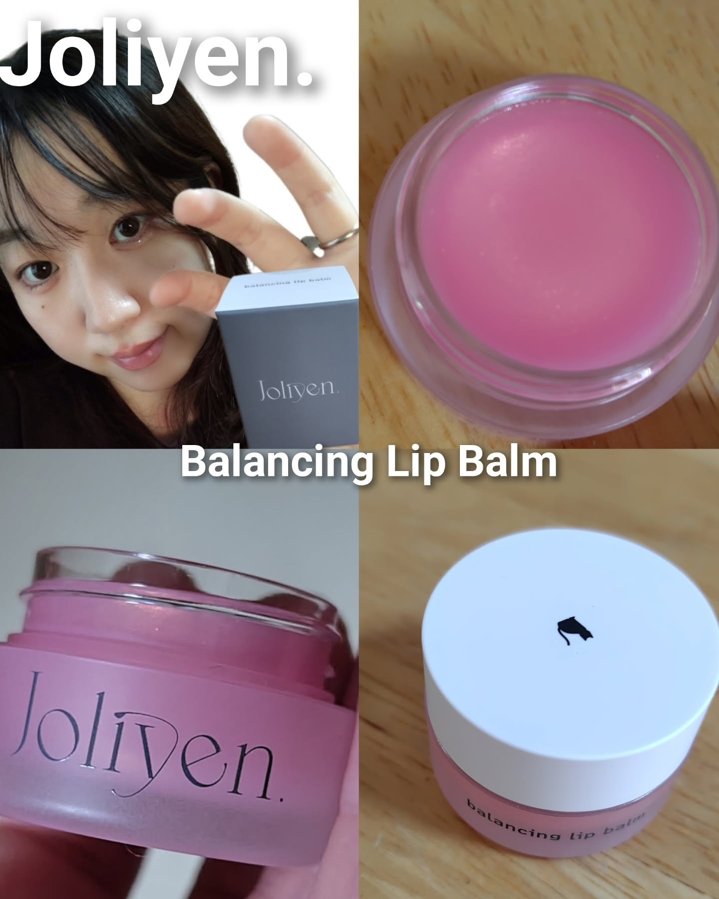 バランシングリップバーム/Joliyen/リップバームを使ったクチコミ（1枚目）