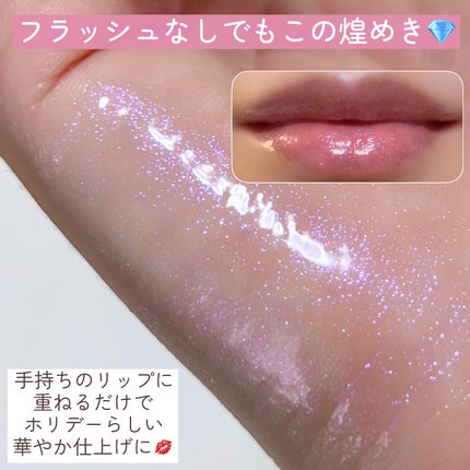 アフターグロー リップシャイン/NARS/リップグロスを使ったクチコミ(5枚目)