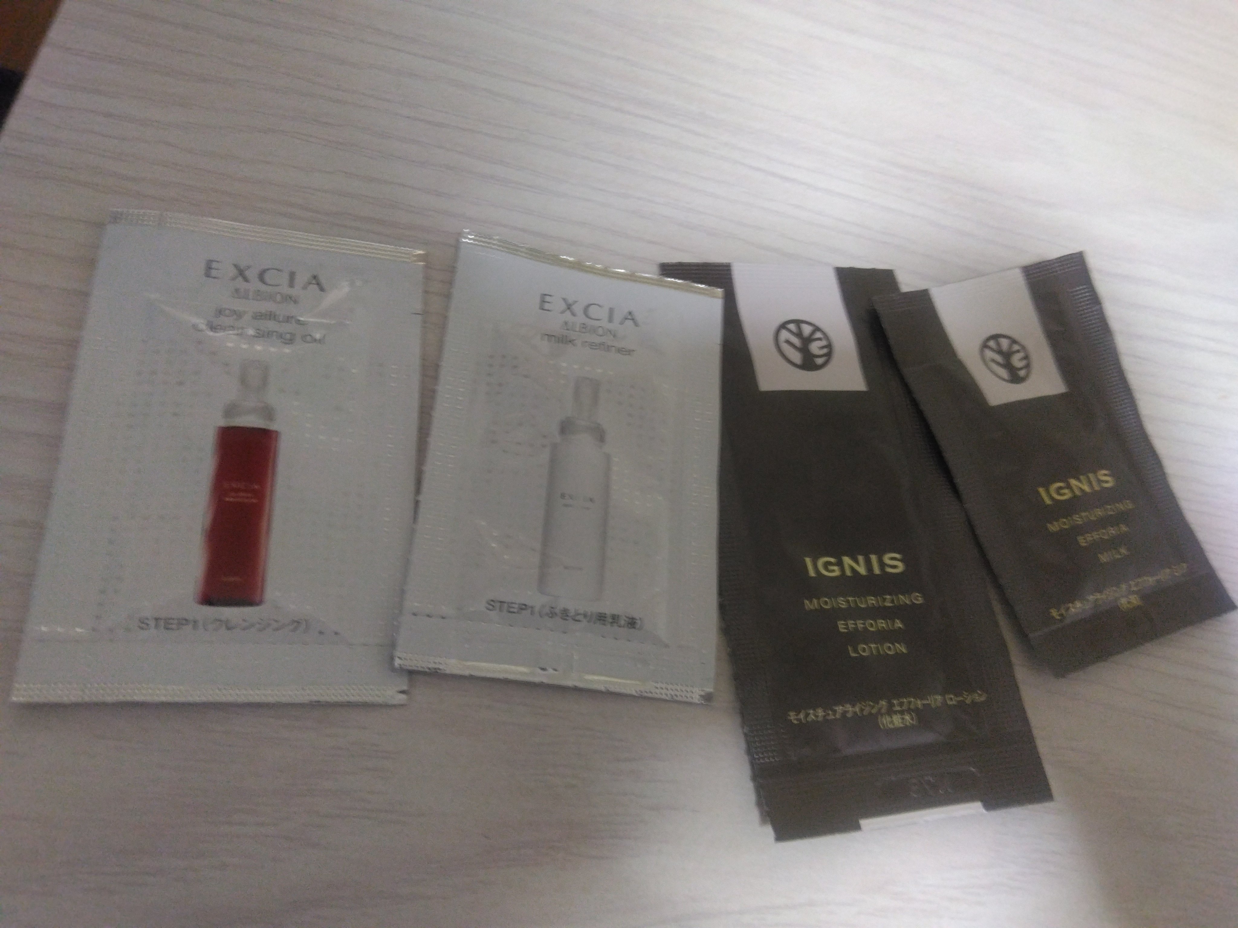 エクシア ミルクリファイナー/ALBION/乳液を使ったクチコミ（1枚目）