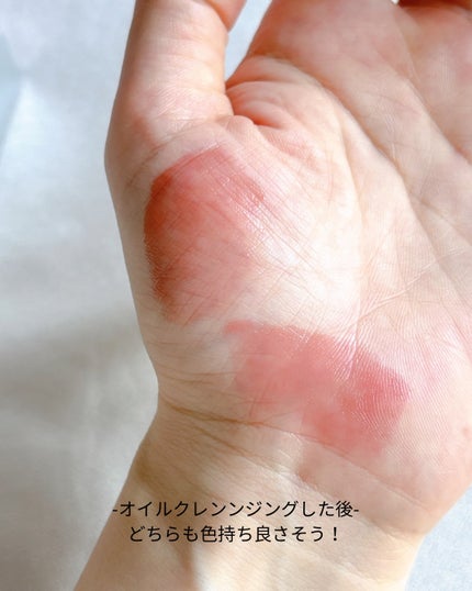 ポッピングバルーンティント/Laka/リップティントを使ったクチコミ(4枚目)