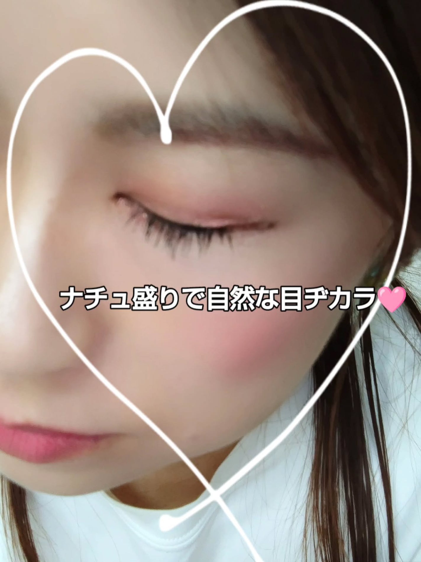 ラッシュファイター カールアッパーマスカラ Lv50/ラッシュファイター/マスカラを使ったクチコミ(5枚目)