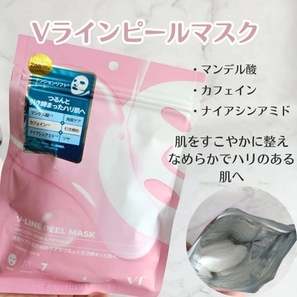WATER PEEL MASK/VT/シートマスク・パックを使ったクチコミ(4枚目)